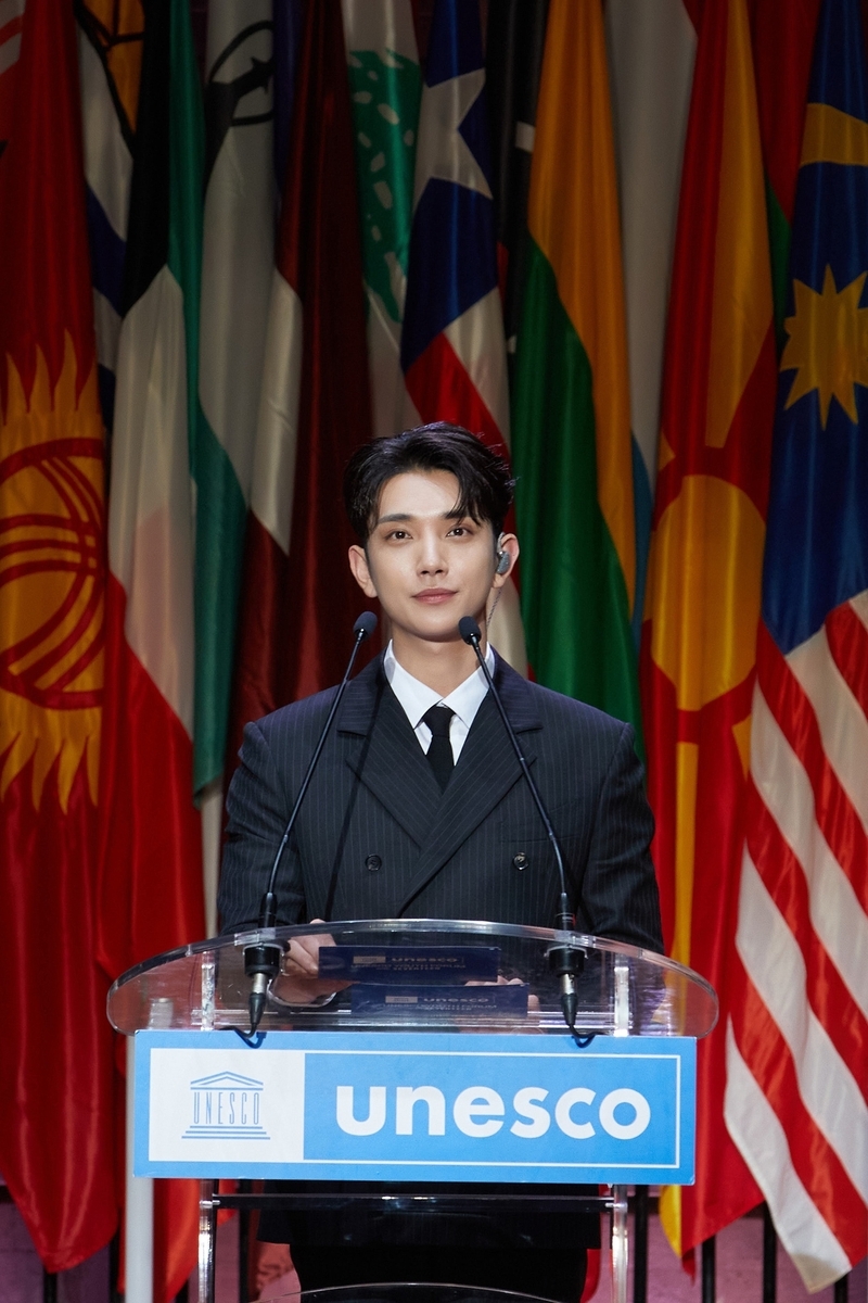 K-Pop Idol Seventeen's Joshua Addresses UNESCO