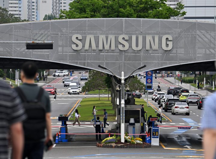 KB Securities: Samsung ADR Rerating Catalyst