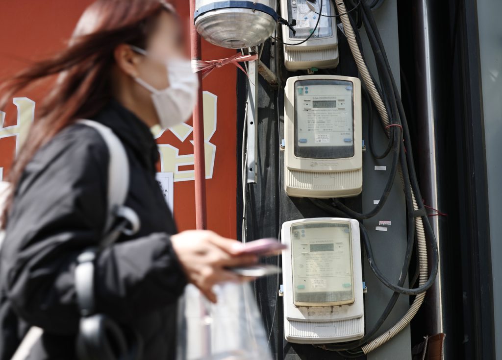 KEPCO Freezes Q3 Power Rates Amid Financial Strain