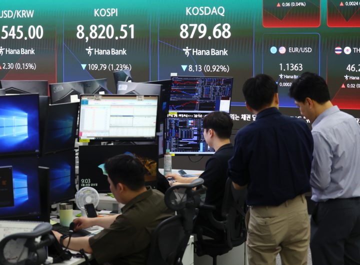 KOSPI Circuit Breaker Activated on Sharp Fall