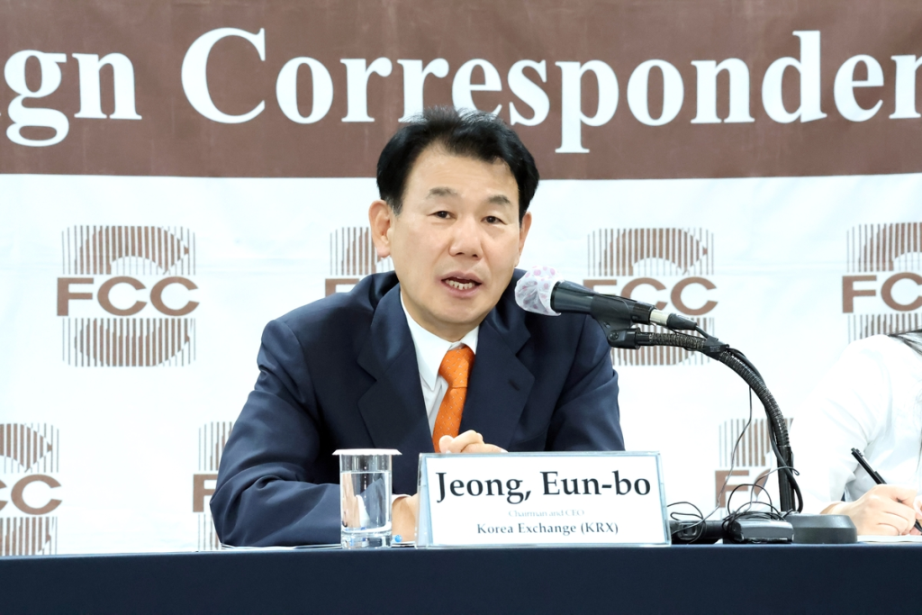 KRX Chief: Semiconductor Concentration Natural; Foreign Market Access Reforms Advancing