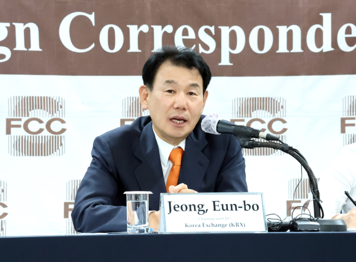 KRX Chief: Semiconductor Concentration Natural; Foreign Market Access Reforms Advancing
