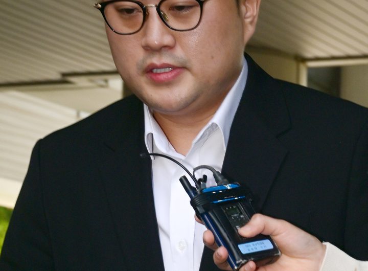 Kim Ho-joong Parole Release June 30