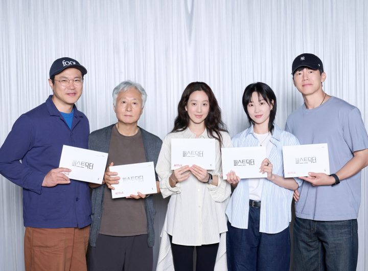 Kim Mu-yeol, Jung Ryeo-won Star in Netflix Medical Drama 'First Doctor'
