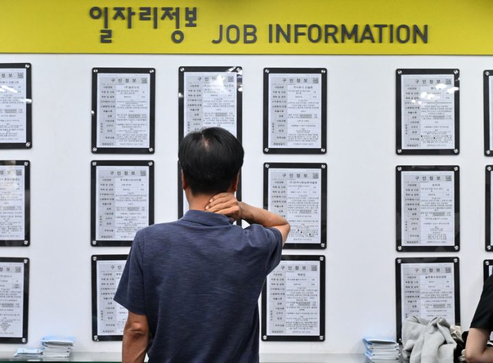 Korea Job Decline Ends 17-Month Streak Amid Middle East Fallout