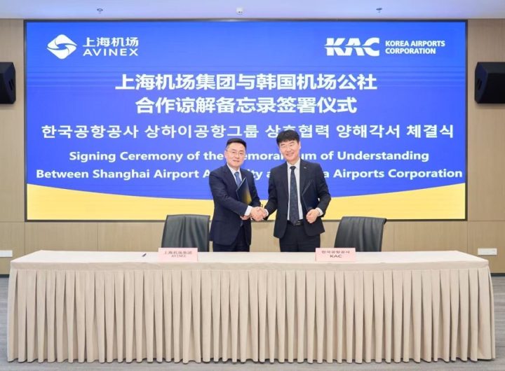 Korea, Shanghai Airports Boost Regional Air Connectivity