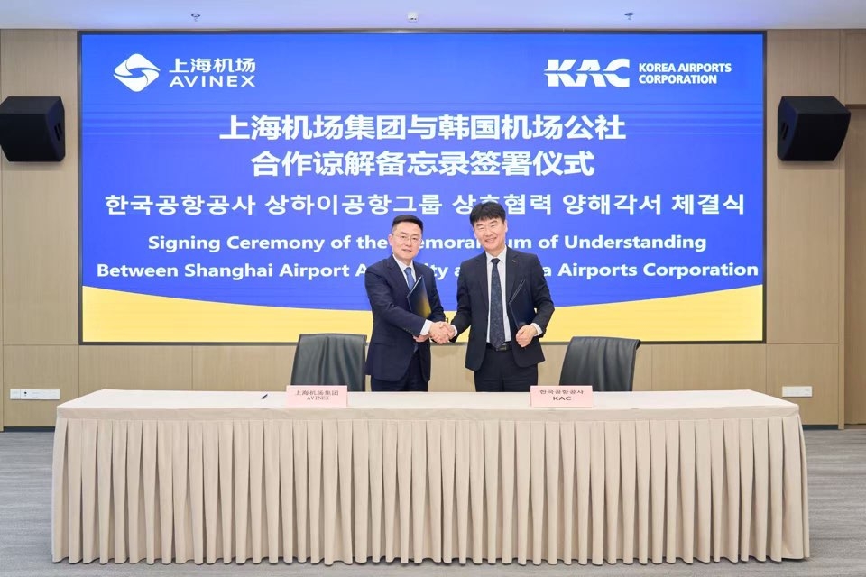 Korea, Shanghai Airports Boost Regional Air Connectivity