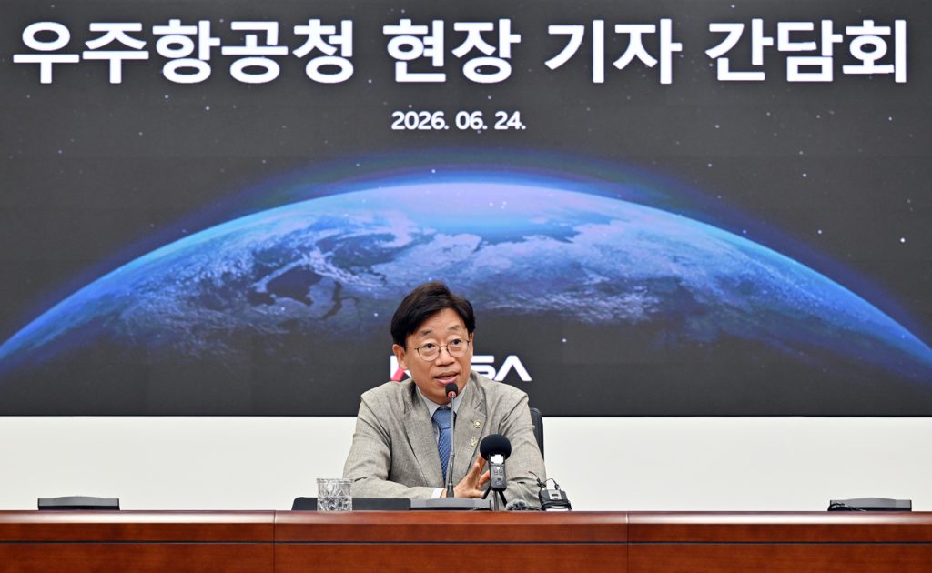 Korea Targets NASA Lunar Base Project Participation