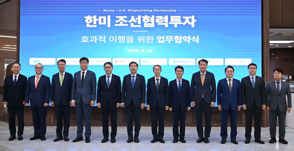 Korea-US $150B Shipbuilding Investment Alliance
