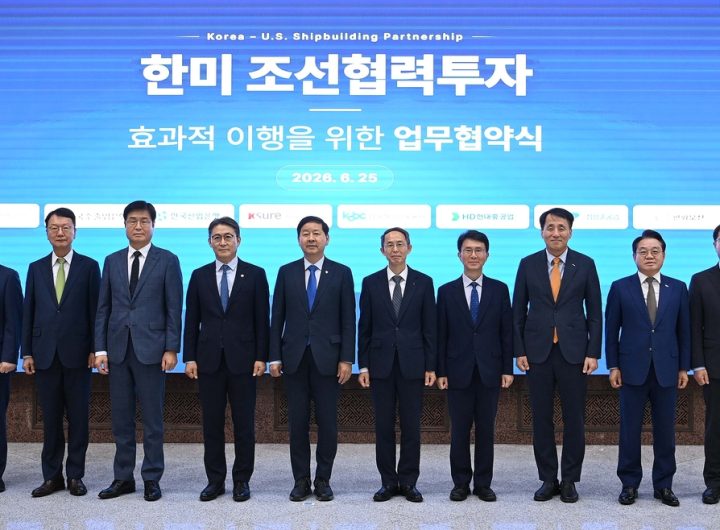 Korea-US $150B Shipbuilding Investment Alliance