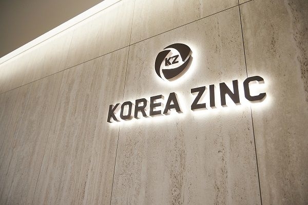 Korea Zinc's Governance Ratings Surpass Young Poong Amid Proxy Battle