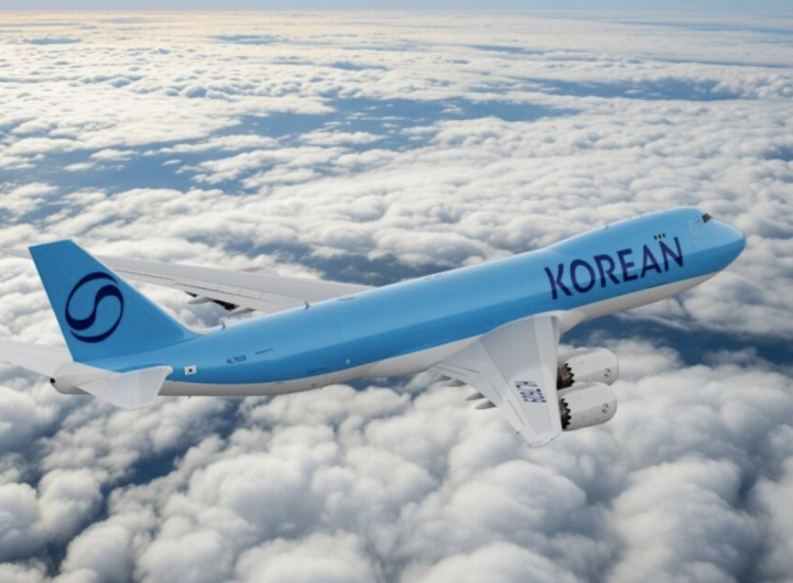 Korean Air Asiana Merger: ₩1 Trillion Cost Offset by 2028
