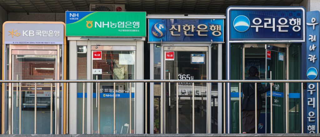 Korean Inclusive Finance Push: Investor Cost Assessment