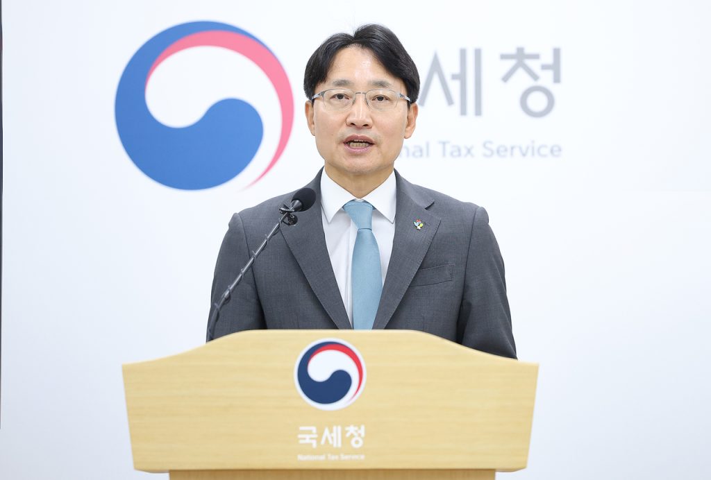 Korean Tax Authority Pursues Broader Revenue Role