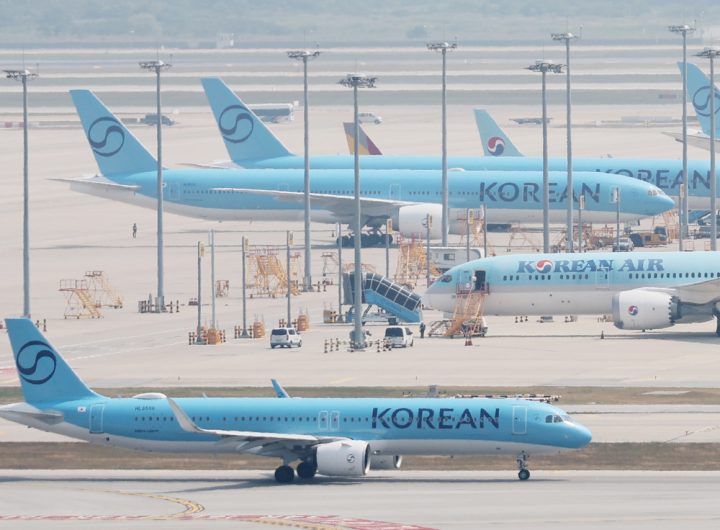 Korean Transport Ministry Approves Korean Air Asiana Merger