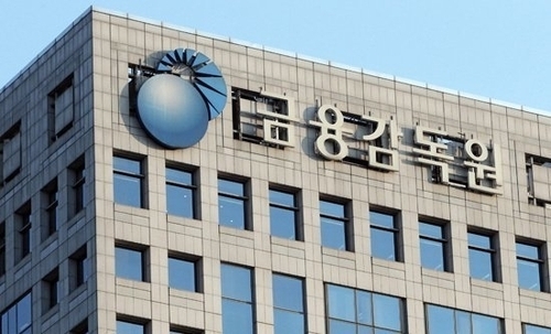 Korea's New Leveraged ETFs Face Scrutiny