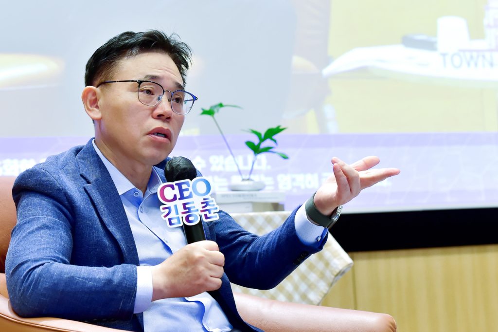 LG Chem Commits W15 Trillion Won to Chips, Robotics, Biotech by 2035
