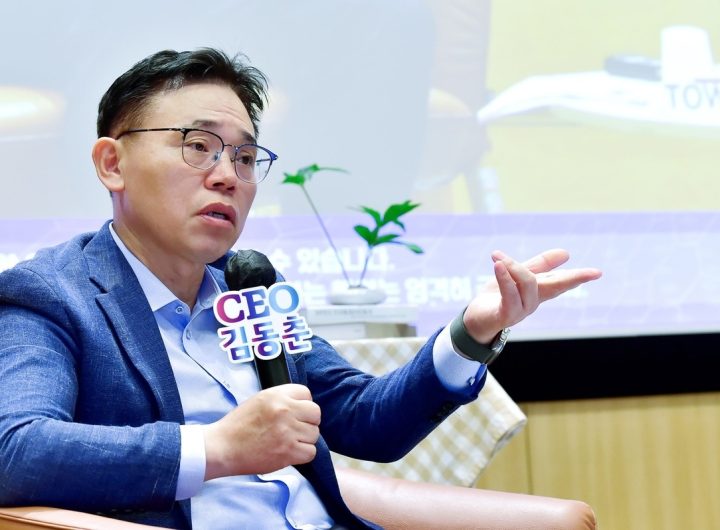 LG Chem Commits W15tr to R&D for Advanced Materials by 2035