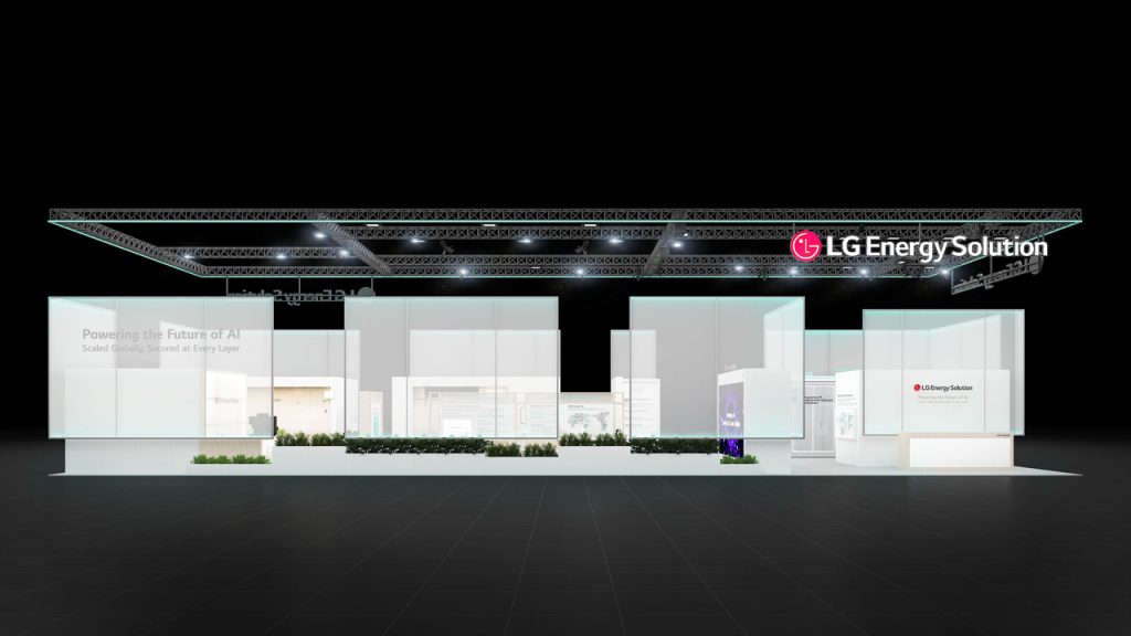 LG Energy Unveils AI Power Solutions for European Data Centers
