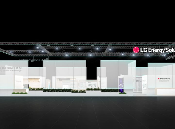 LG Energy Unveils AI Power Solutions for European Data Centers