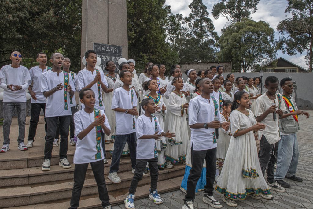 LG Hosts Descendants of Ethiopian Korean War Veterans