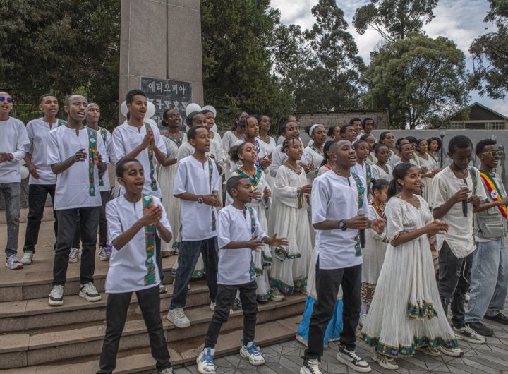 LG Hosts Descendants of Ethiopian Korean War Veterans