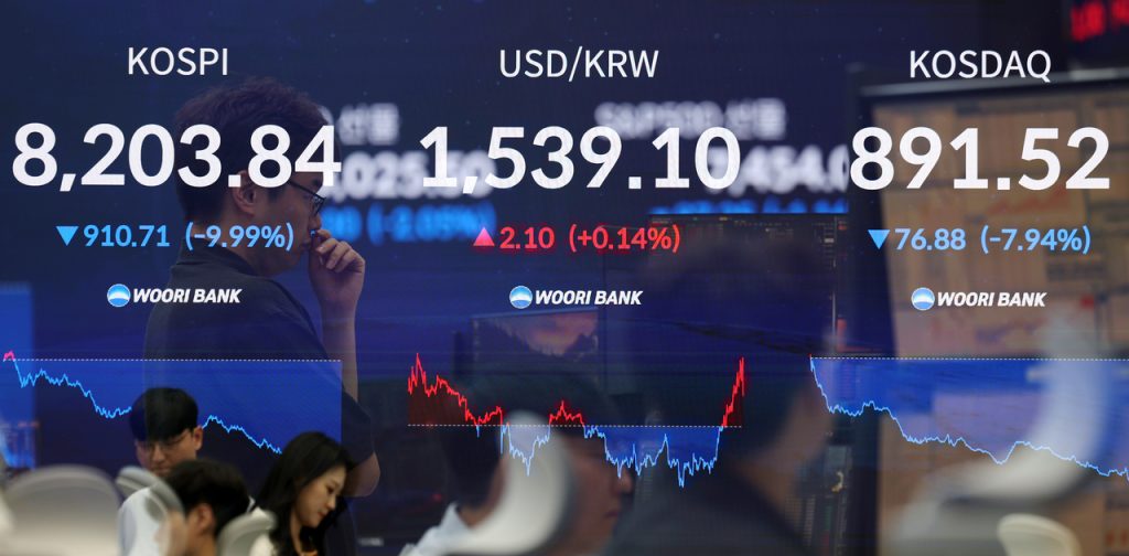 MSCI Maintains South Korea's Emerging Market Status