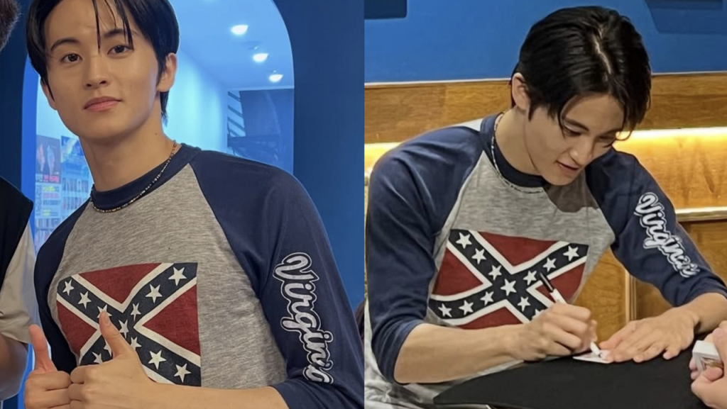 Mark Apologizes for Confederate Flag Shirt Controversy
