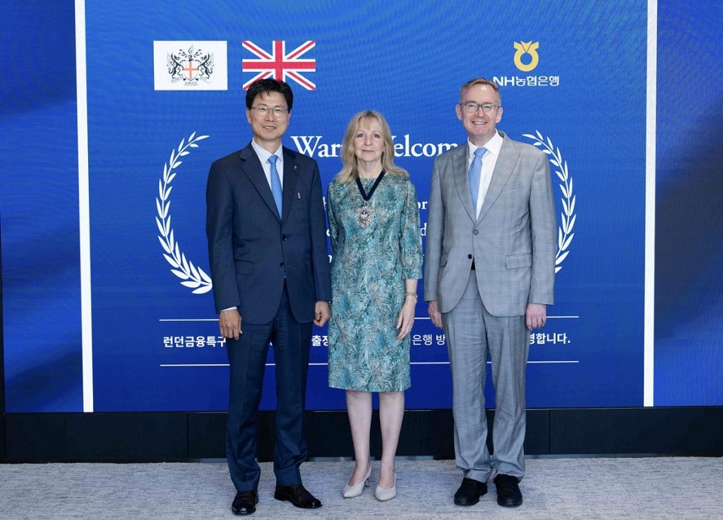 NH NongHyup Bank Strengthens City of London Partnership