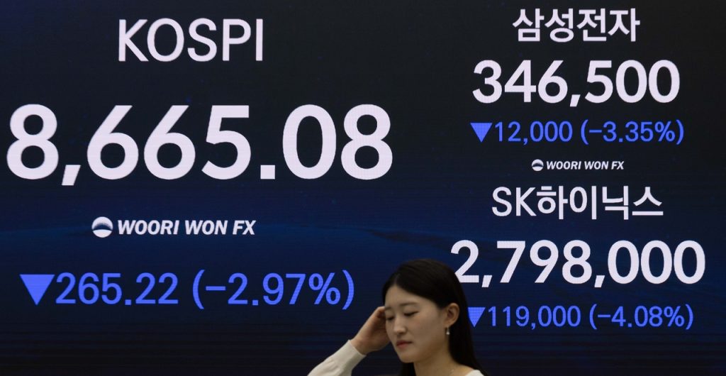 NPS Plans W74tr Stock Sale if KOSPI Hits 9,000
