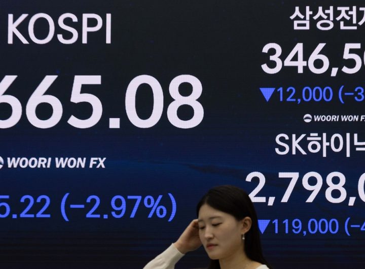 NPS Plans W74tr Stock Sale if KOSPI Hits 9,000