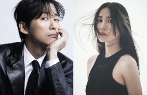 Namkoong Min, Jin A-reum Expecting First Child