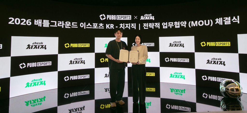 Naver, Krafton Partner: PUBG Esports Expansion