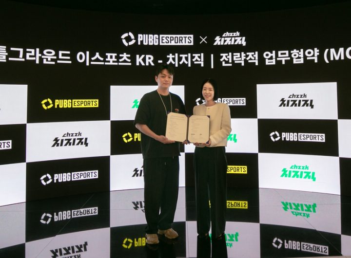 Naver, Krafton Partner: PUBG Esports Expansion