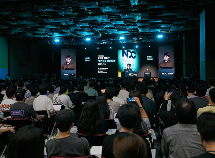 Nexon CEO: AI Context Defines Gaming Winners