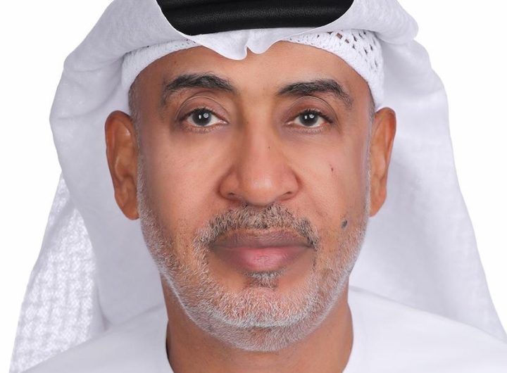 Obaid Al Ketbi Keynotes FAMS 2026