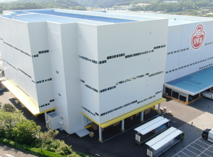 Otoki Leverages Ulsan Logistics Hub for Export Capacity Expansion