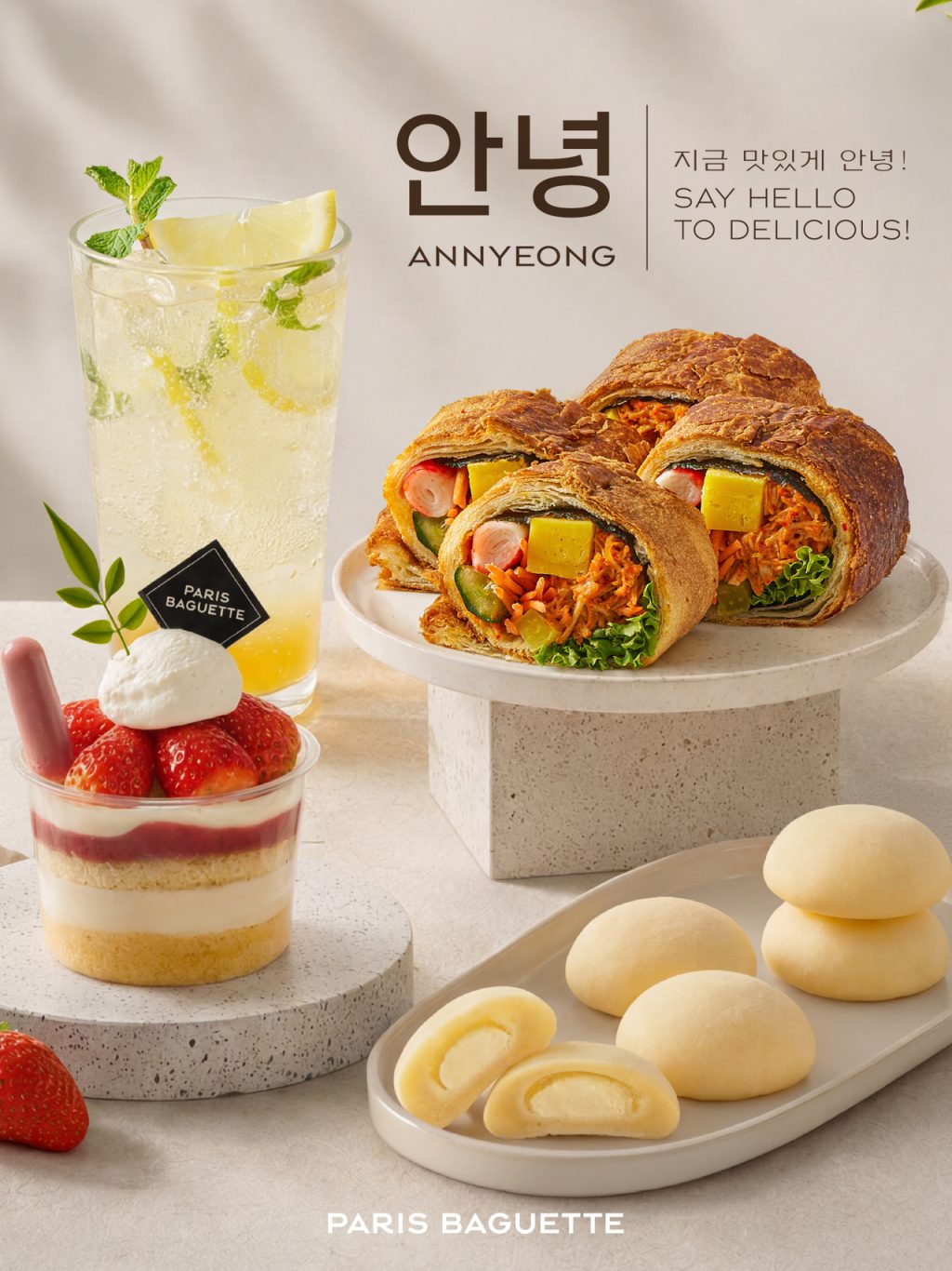 Paris Baguette Debuts Annyeong Campaign Across Southeast Asia