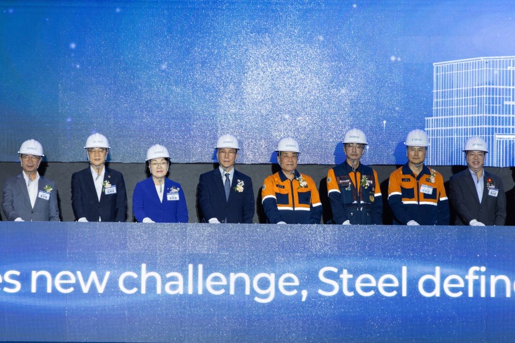 Posco Strengthens Green Steel, Chip Supply Chain