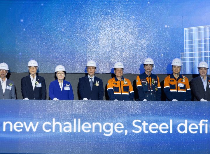 Posco Strengthens Green Steel, Chip Supply Chain