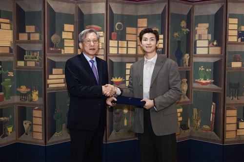RM of BTS Appointed Global Ambassador for National Museum of Korea