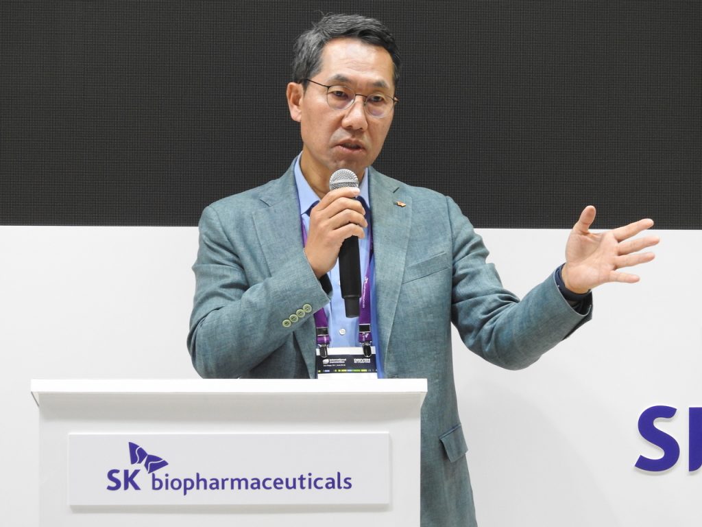 SK Biopharmaceuticals: Strategic Investment in AI and Open Innovation