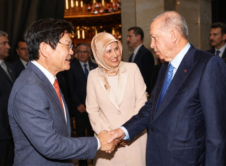 SK Plasma: Turkey Plasma Plant Groundbreaking