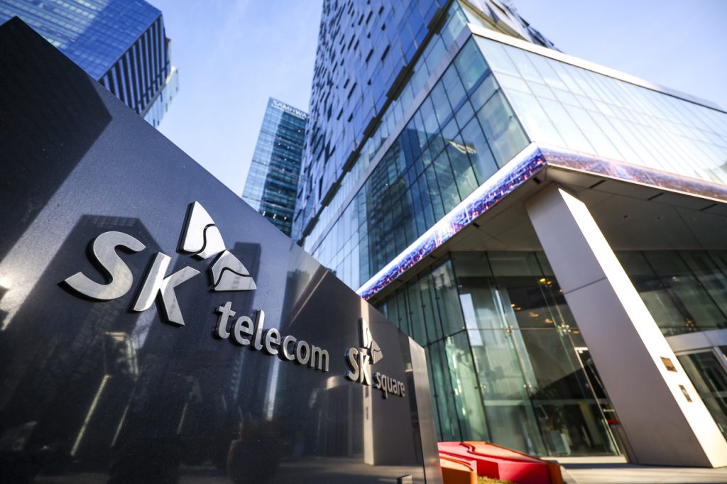SK Telecom to Invest W738 Billion in SK Hynix's US AI Unit