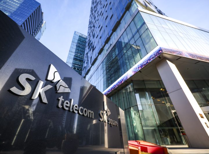 SK Telecom to Invest W738 Billion in SK Hynix's US AI Unit