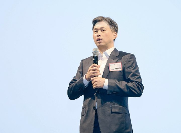 SK hynix: Driving Workplace Innovation with Broader AI Adoption