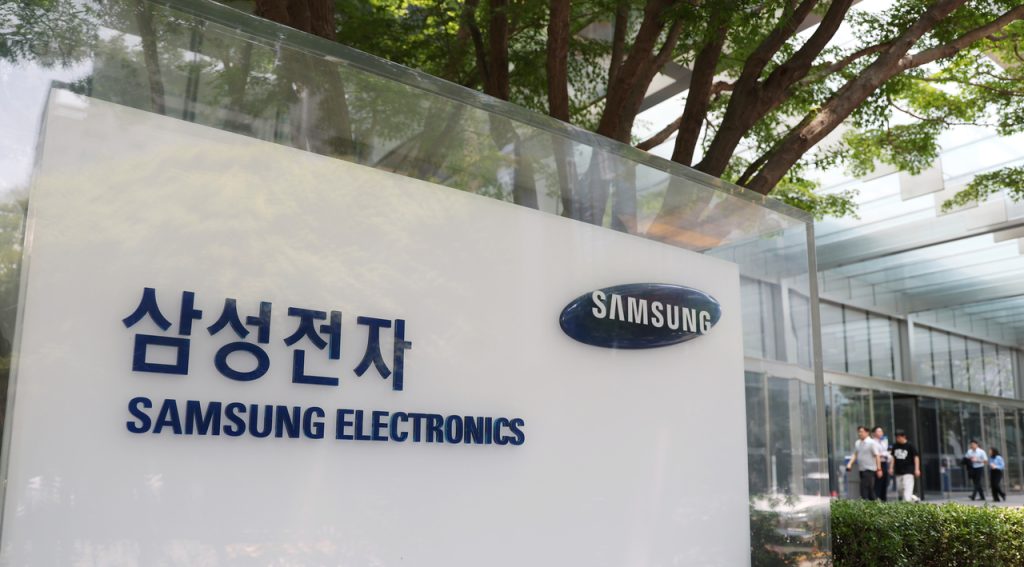 Samsung Advances Global HBM Strategy