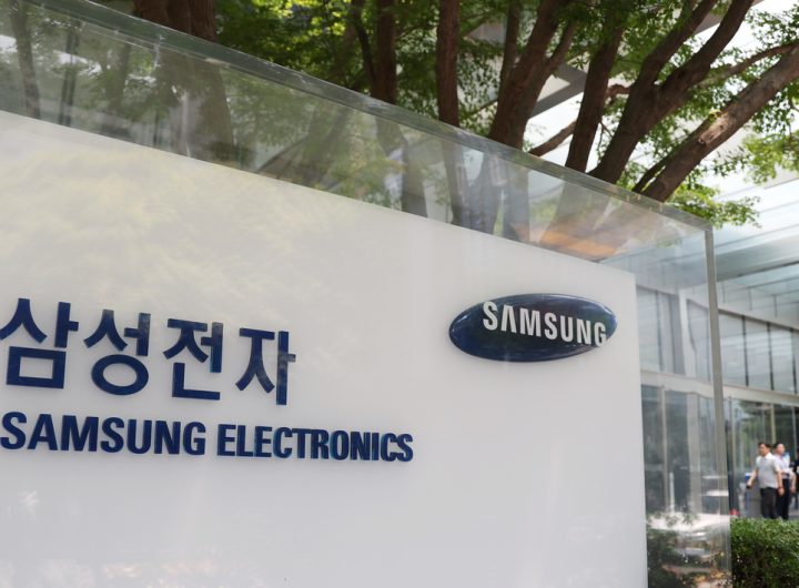 Samsung Advances Global HBM Strategy