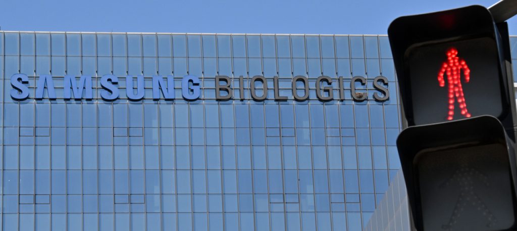 Samsung Biologics, Celltrion Face New Labor Dispute Risk