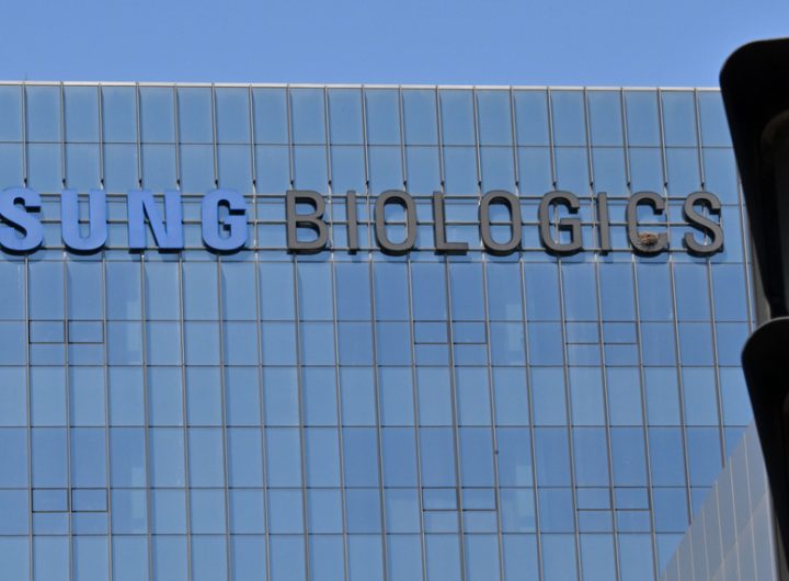 Samsung Biologics, Celltrion Face New Labor Dispute Risk
